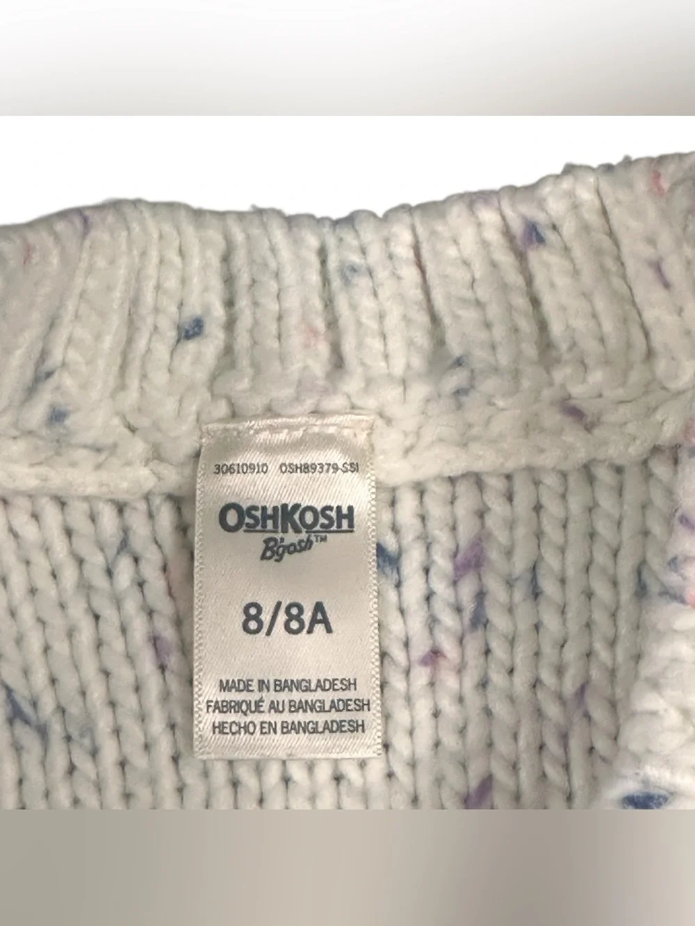 OshKosh B’gosh Girls Size 8 Cable Knit Sweater Cream Confetti Speckled Pullover